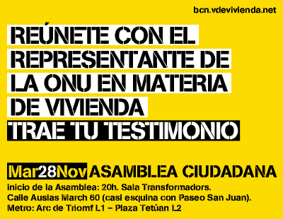 Reúnete con la ONU